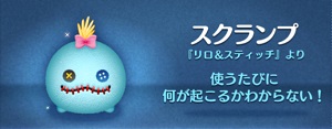 �y�c���c���z�r���S13-6�F�̃c�����g���ă{��20�����I