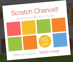 �yiPhone�z�A�v�����g���ă��r�[�𑝂₷�m�E�n�E