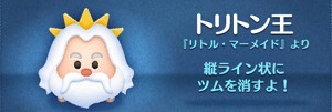 �y�c���c���z�r���S13-5�q�Q�̂���c����660Exp�͐h��