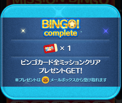 �c���c���S�r���S�~�b�V�����U���I���@�̃i�r�Q�[�V�����ꗗ�I