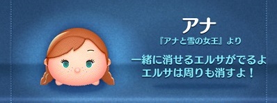 �A�i�̃X�L�����āA�Ȃ񂩃V���{���ˁH�S�e�����炩�ɁI