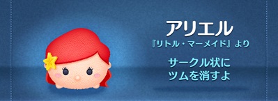 �c���c���ŁA�v���~�A���̓�����́H