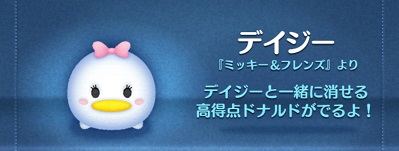 �c���c���C�x���g�u���B�����Y�o�g���v�\�z�I