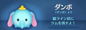 �c���c���r���S15����10�������ꂽ�c����8��t�B�[�o�[�U��