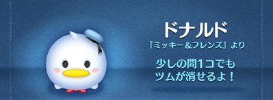 �c���c���C�x���g�u���B�����Y�o�g���v�\�z�I