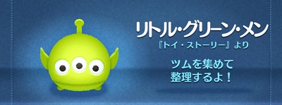 �ʏ�Q�[���ł��r���S�ł��g���Ȃ��c��