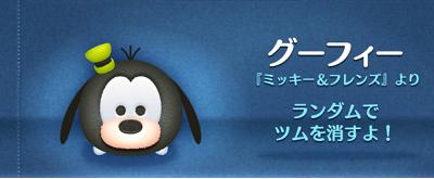 �c���c���C�x���g�u���B�����Y�o�g���v�\�z�I