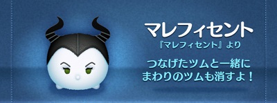 �c���c���ŁA�v���~�A���̓�����́H