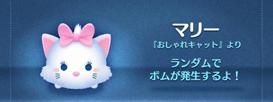 �c���c���ŁA�v���~�A���̓�����́H