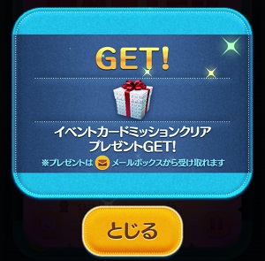 ���B�����Y�o�g���������悭�U��������@