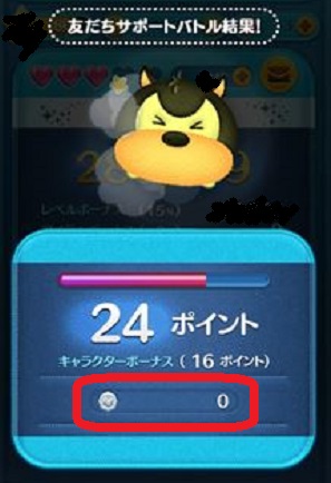 ���B�����Y�o�g���������悭�U��������@