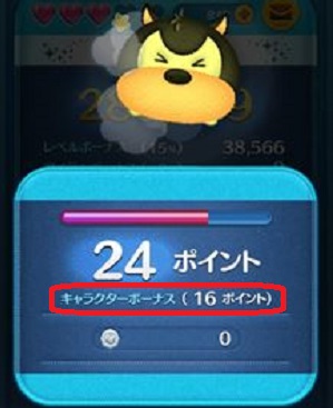 ���B�����Y�o�g���������悭�U��������@
