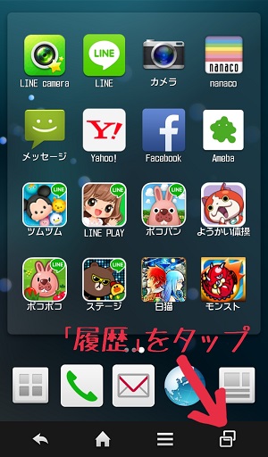 �c���̗������x���x���Ɗ������炱��ŉ���