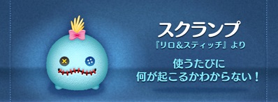 �ʏ�Q�[���ł��r���S�ł��g���Ȃ��c��