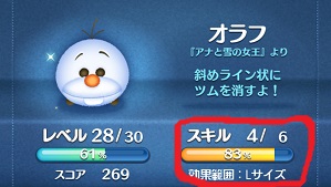 �K�`����Ɠ����c�������Ԃ�܂���̂͂Ȃ��H