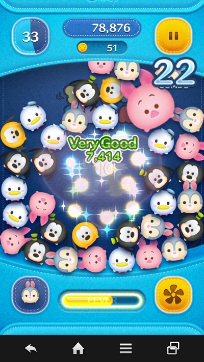 �c���c��_�Ƃ񂷂��̃X�L�������������I�ł����g�͂������I