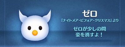 �ʏ�Q�[���ł��r���S�ł��g���Ȃ��c��