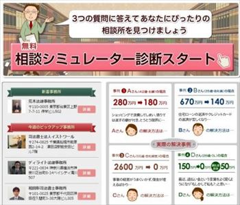 �؋�������̂Ƀc���c��������Ă���l������I���R���킩����