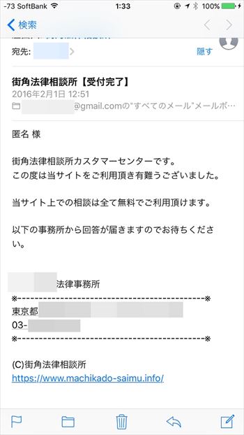 �؋�������̂Ƀc���c��������Ă���l������I���R���킩����