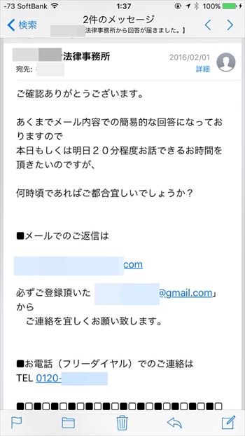 �؋�������̂Ƀc���c��������Ă���l������I���R���킩����