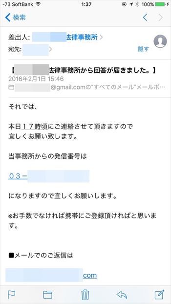 �؋�������̂Ƀc���c��������Ă���l������I���R���킩����